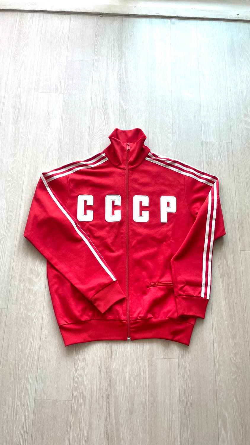 아디다스 CCCP 구소련 트랙탑 져지 상품이미지1