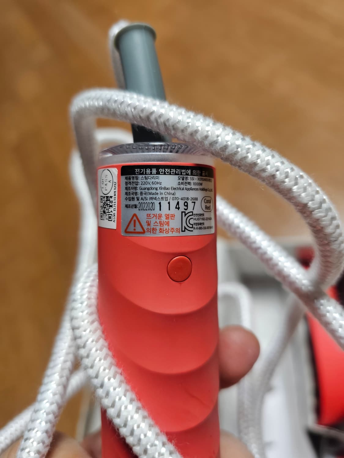 STEAM ON 스팀 다리미 레드 상품이미지2