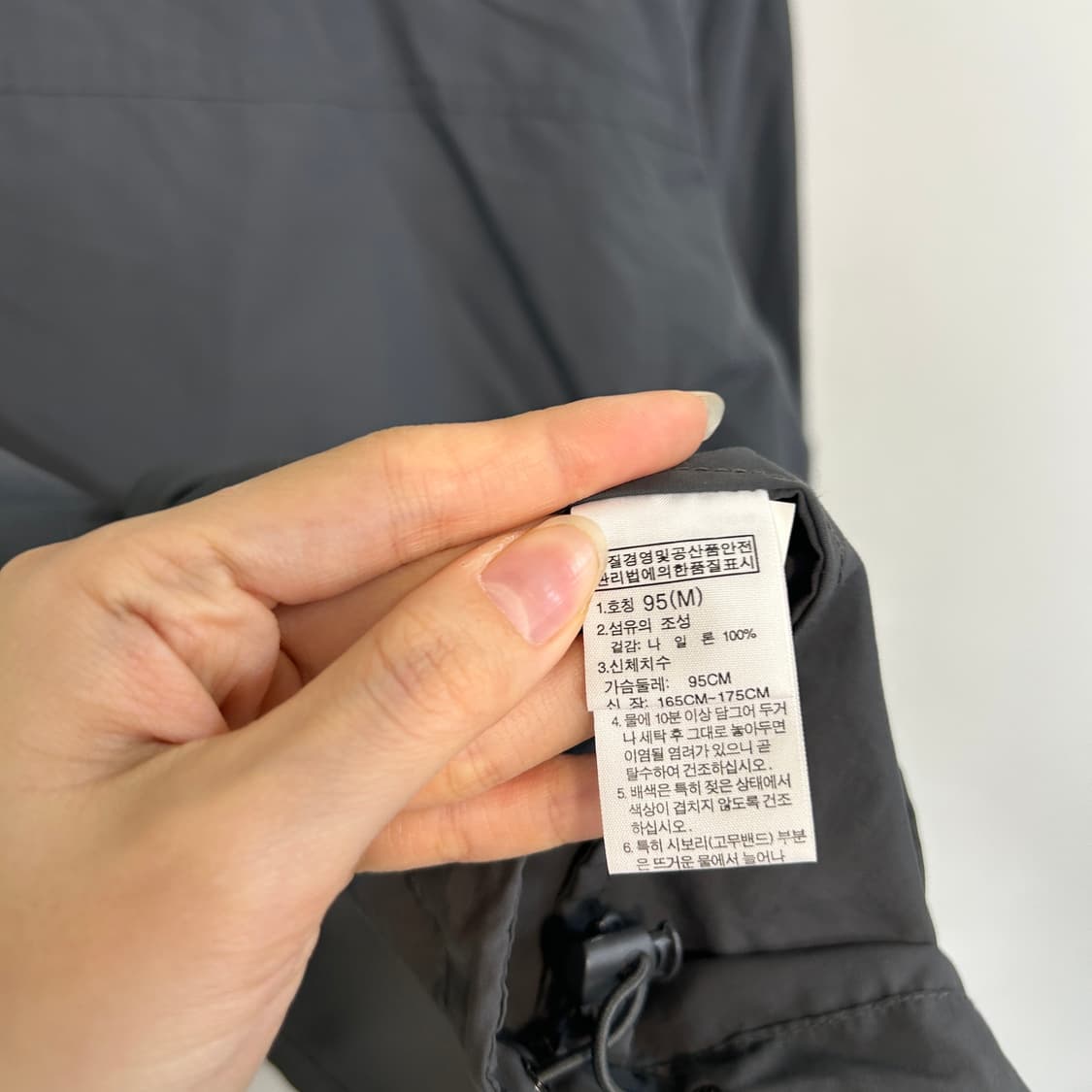 노스페이스 남성 바람막이 95 상품이미지4