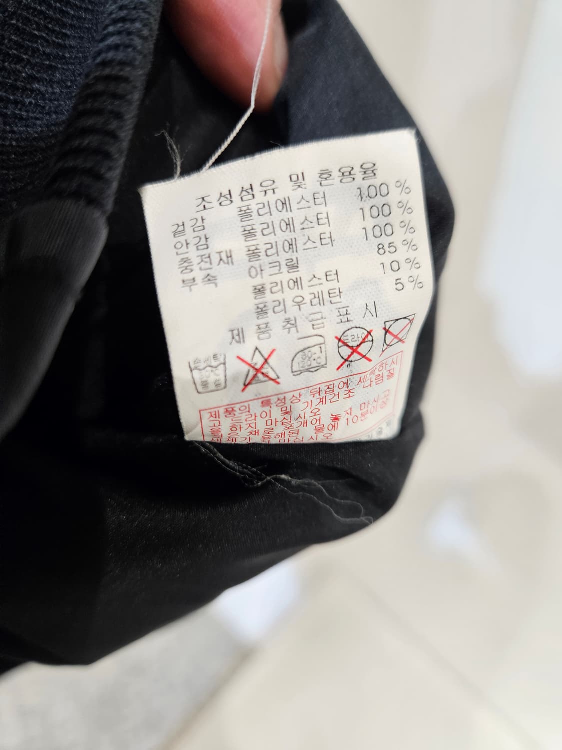 MLB 뉴욕 양키스 후드 바람막이 상품이미지6