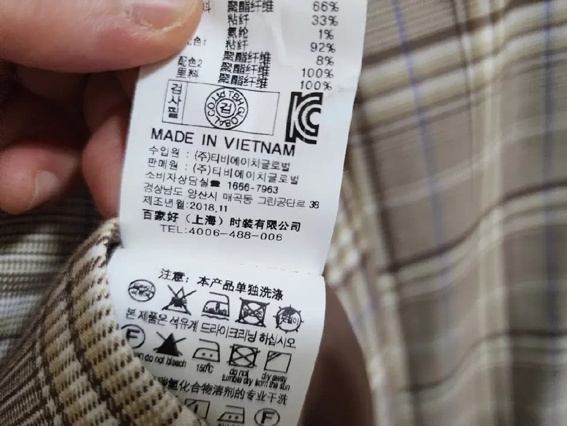 (55)여성 쥬시쥬디 하프 트렌치 코트 상품이미지5