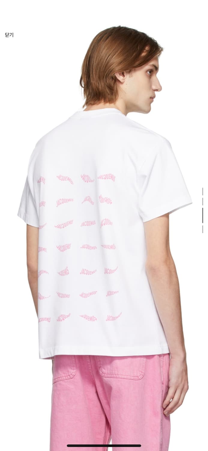Jacquemus wave logo t-shirt 상품이미지1