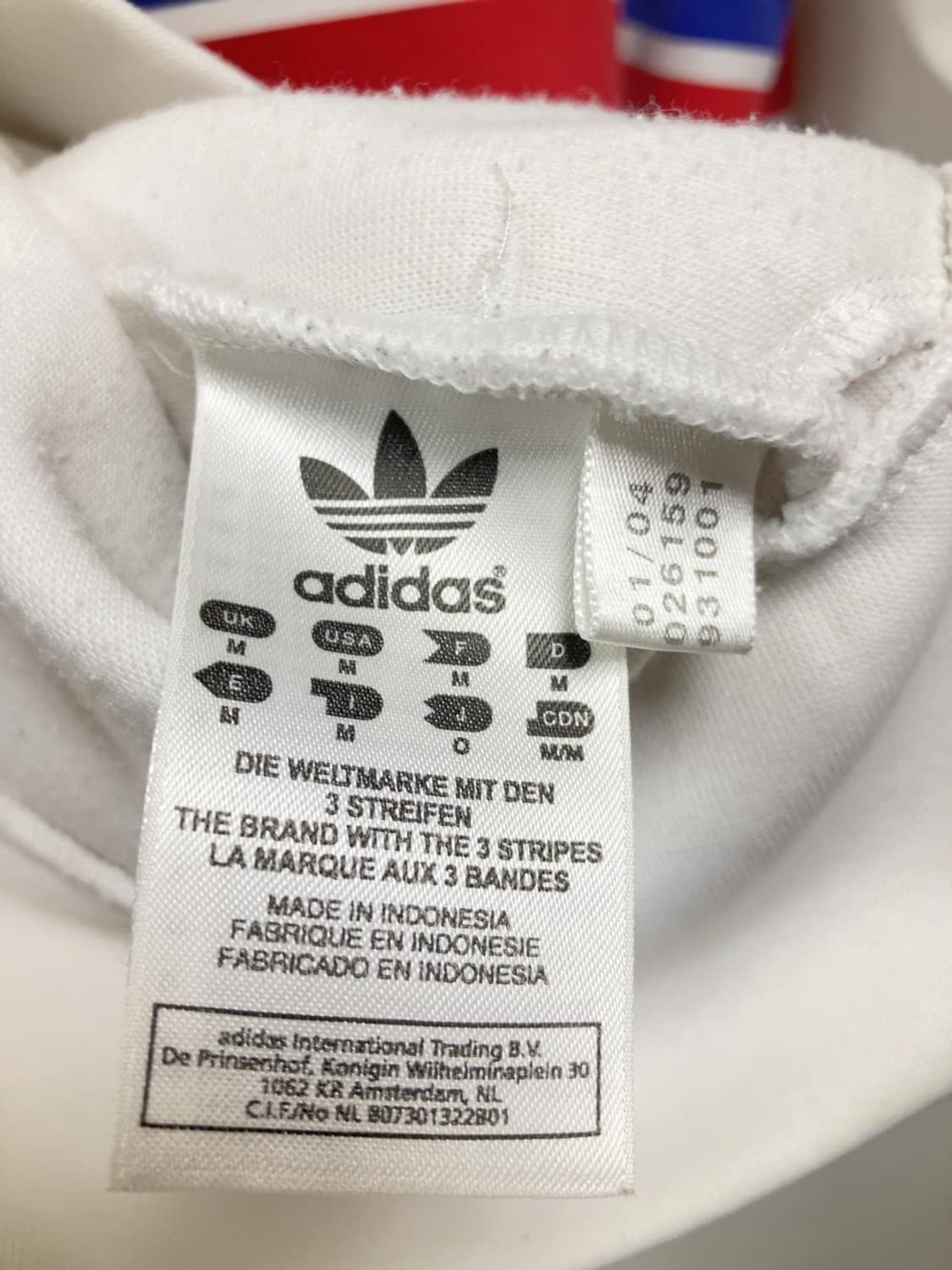 아디다스 신영국 져지 화이트 흰파 흰빨 자켓 트랙탑 상품이미지5