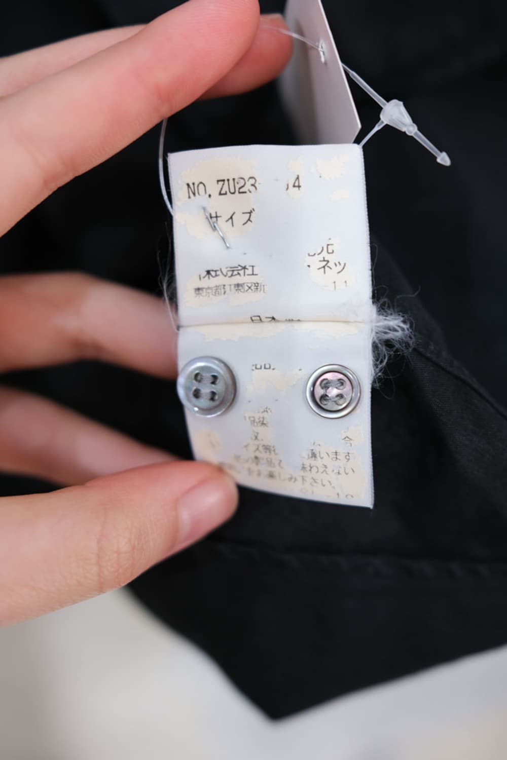 Zucca 상품이미지4