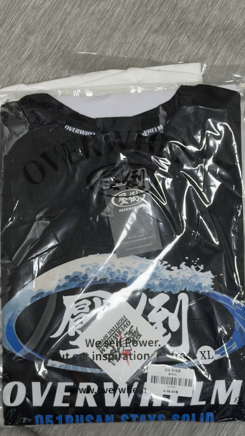 압도 파도티셔츠 블랙xl 상품이미지1