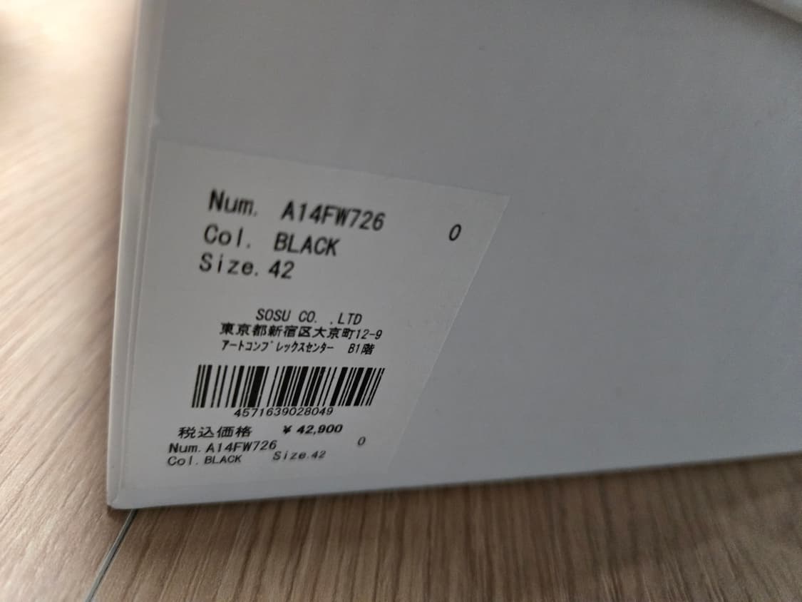 미하라 피터슨 42 상품이미지3