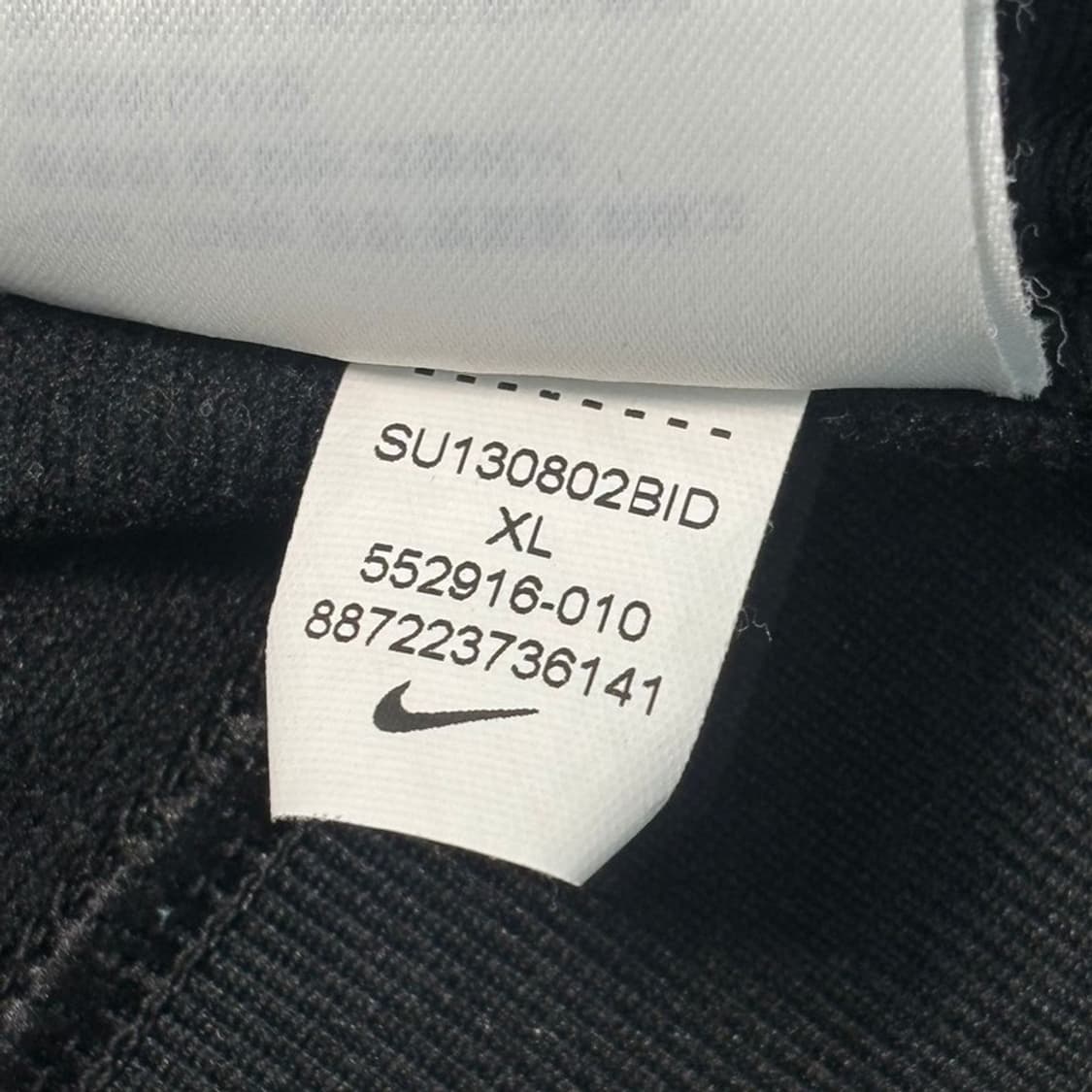 NIKE 스우시 져지 블랙 XL 상품이미지7