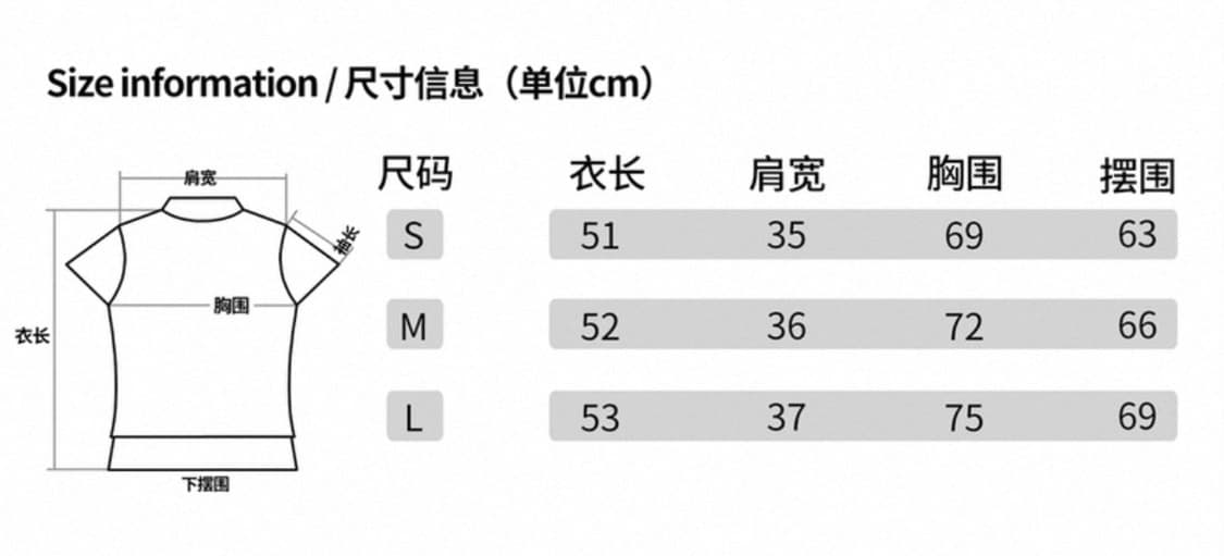 타오바오 local aliens 망사 티셔츠 L사이즈 상품이미지3
