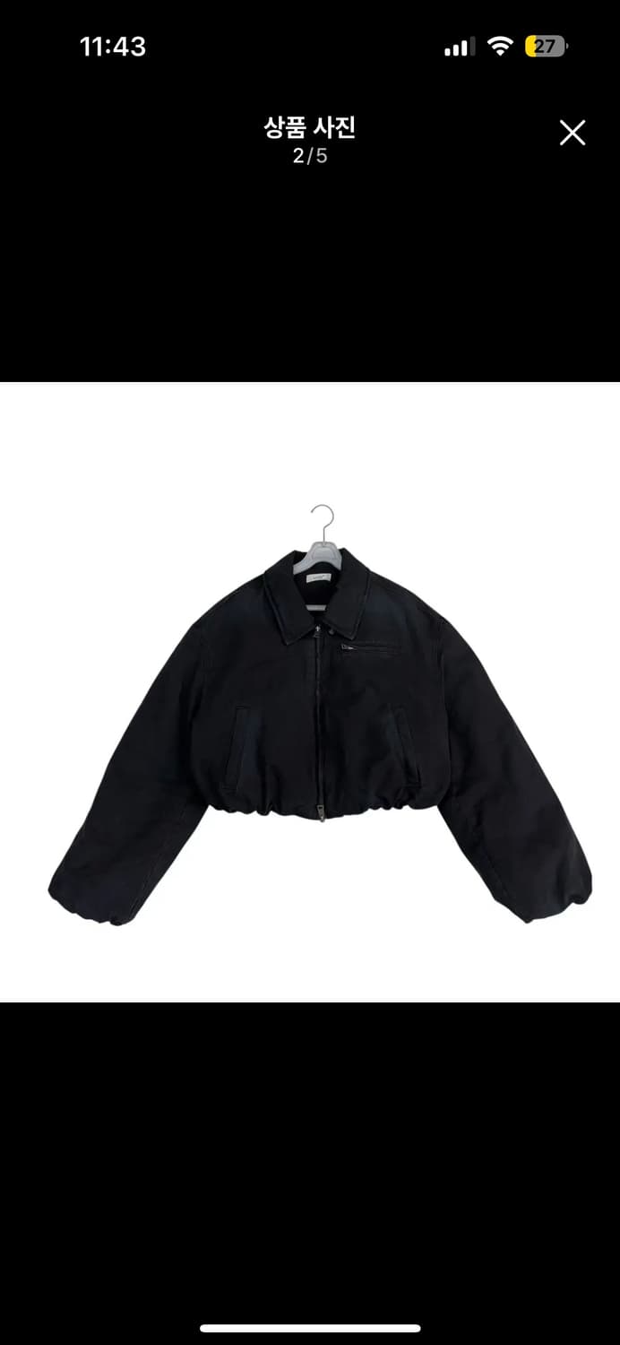 lcdc 크롭 패디드 봄버 상품이미지2