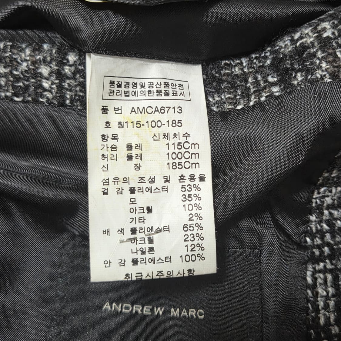 ANDREW MARC 앤드류 마크 남성 체크 울 코트 상품이미지5