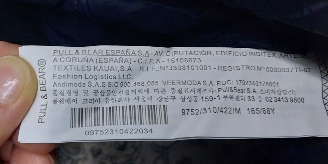 풀앤 베어 후드 진네이비 롱패딩 상품이미지5