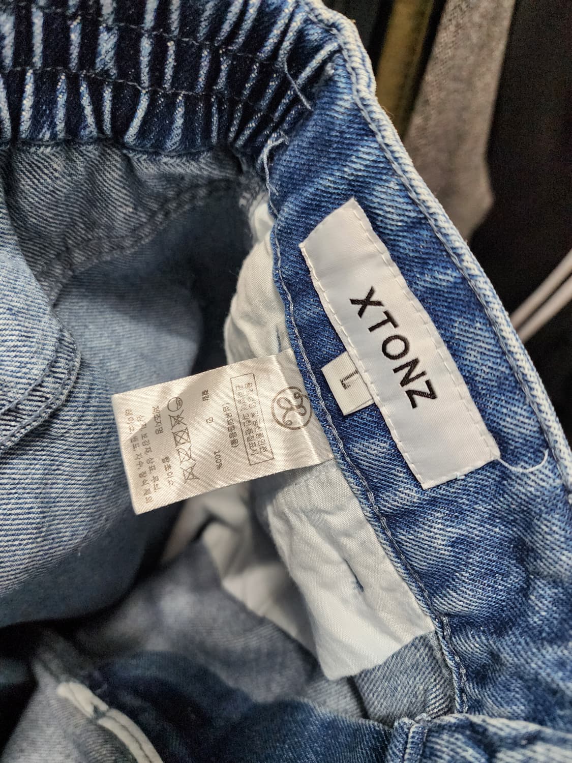 엑스톤즈 더블니 데님 청바지  상품이미지5