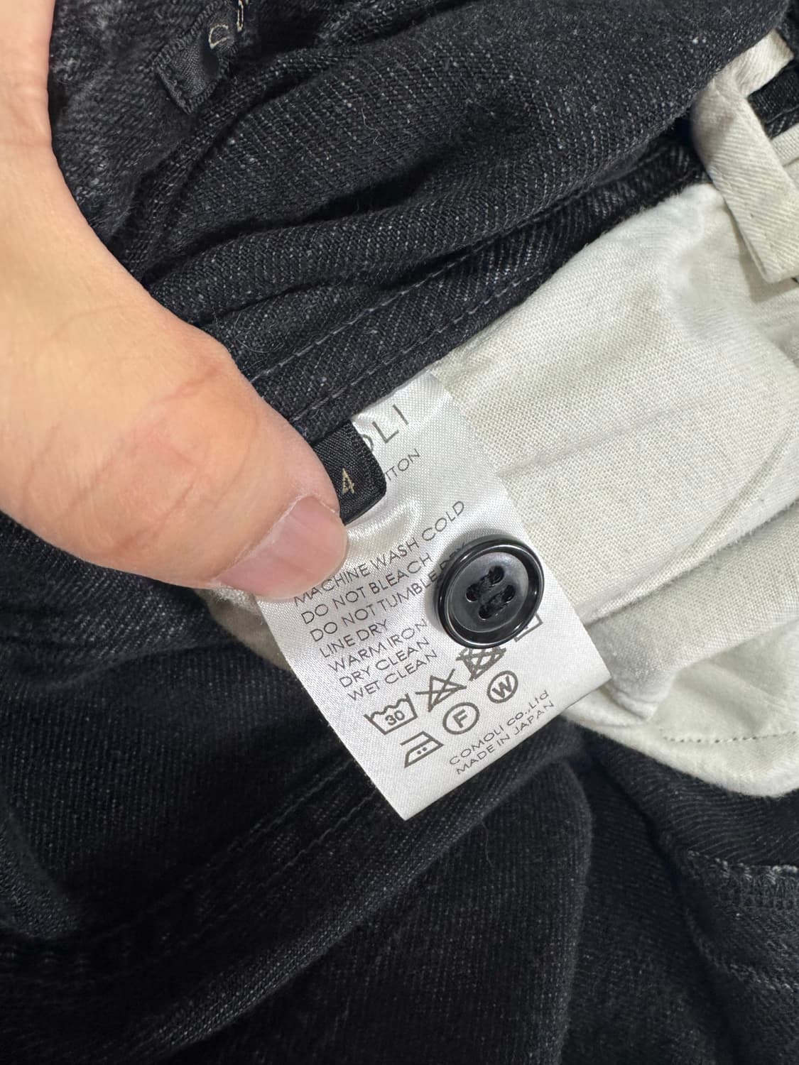 [4사이즈]코모리 벨티드 데님 블랙 상품이미지6