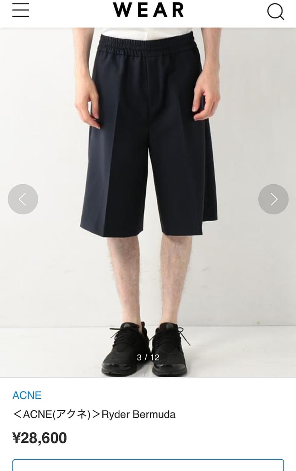 31) 아크네 밴딩 버뮤드팬츠  상품이미지2