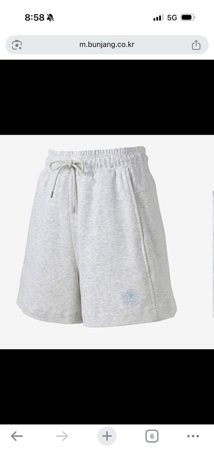 뉴발란스 트레이닝 셋업 그레이 반집업 반팔 맨투맨 상품이미지3