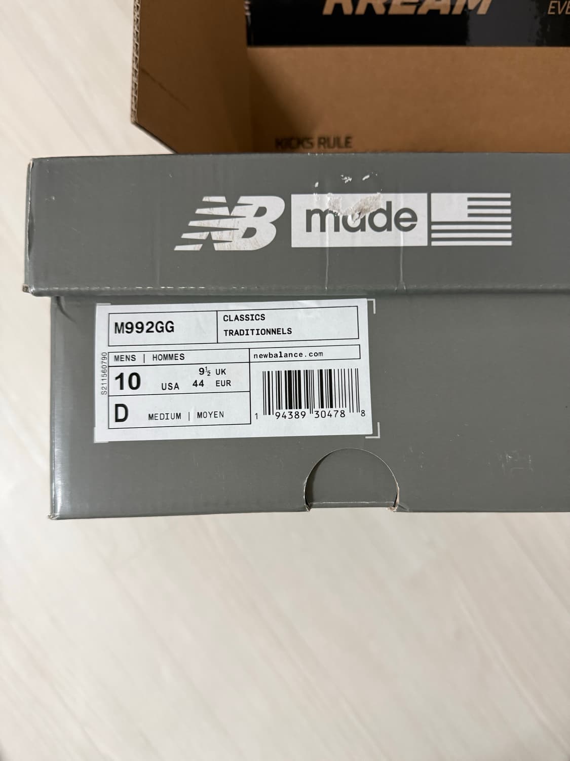 뉴발란스 U992GG made in USA 280사이즈 상품이미지2