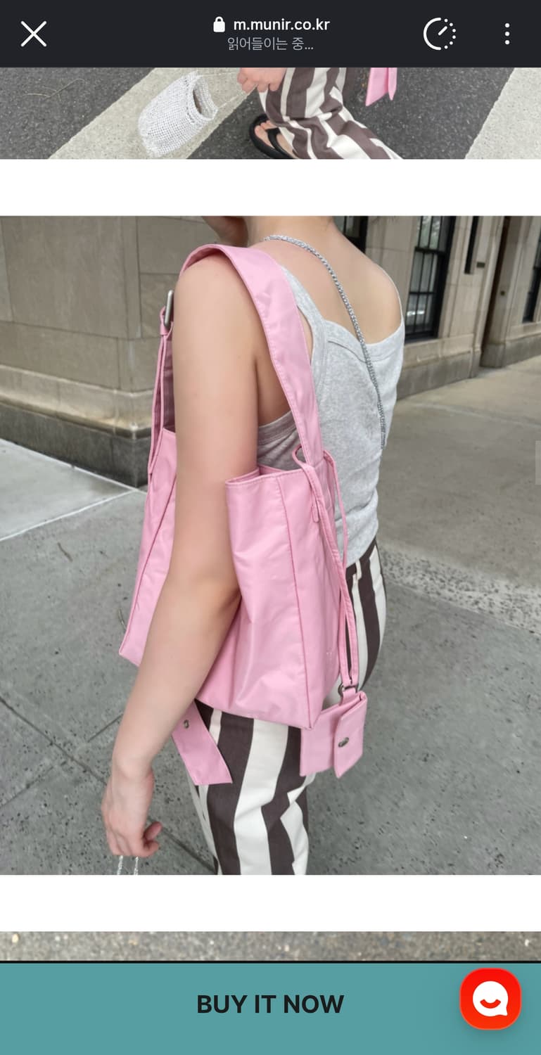 뮈니르 나일론 시티백S 스무디 (핑크 크로스 숄더 토트백) 상품이미지1