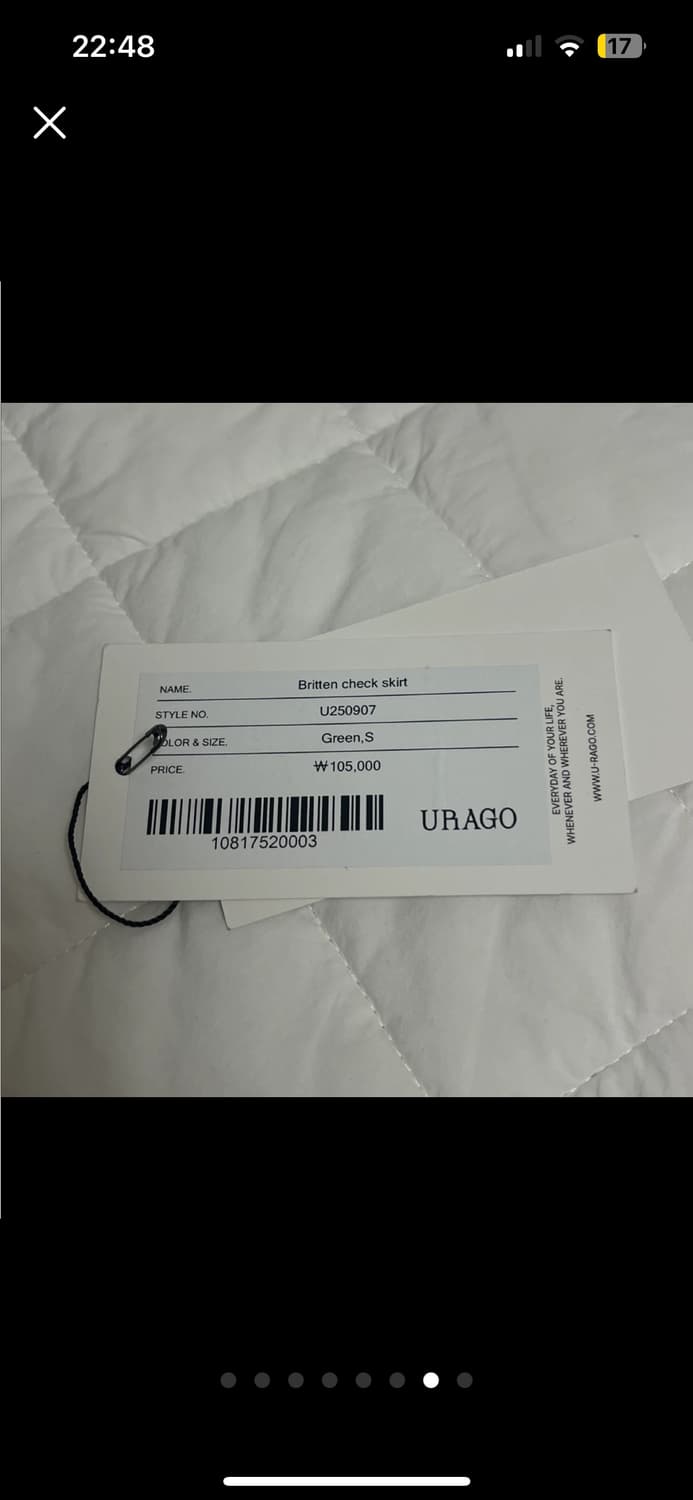 유라고 Britten check skirt_green 상품이미지7