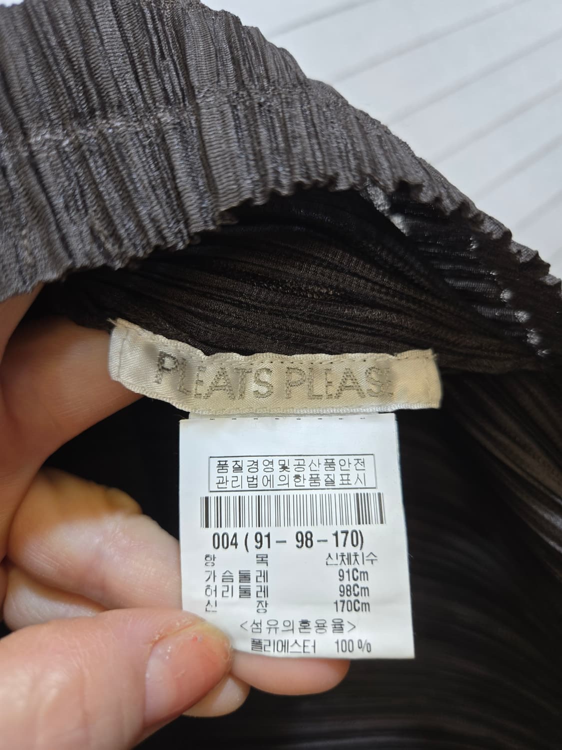 이세이미야케 플리츠플리츠 브라운 블라우스 상품이미지5