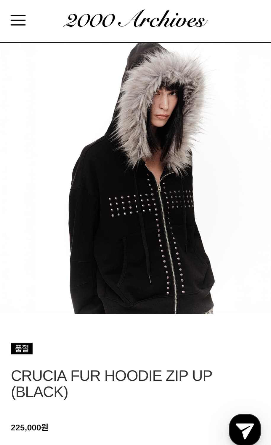 미개봉)2000아카이브 퍼후드집업 상품이미지1