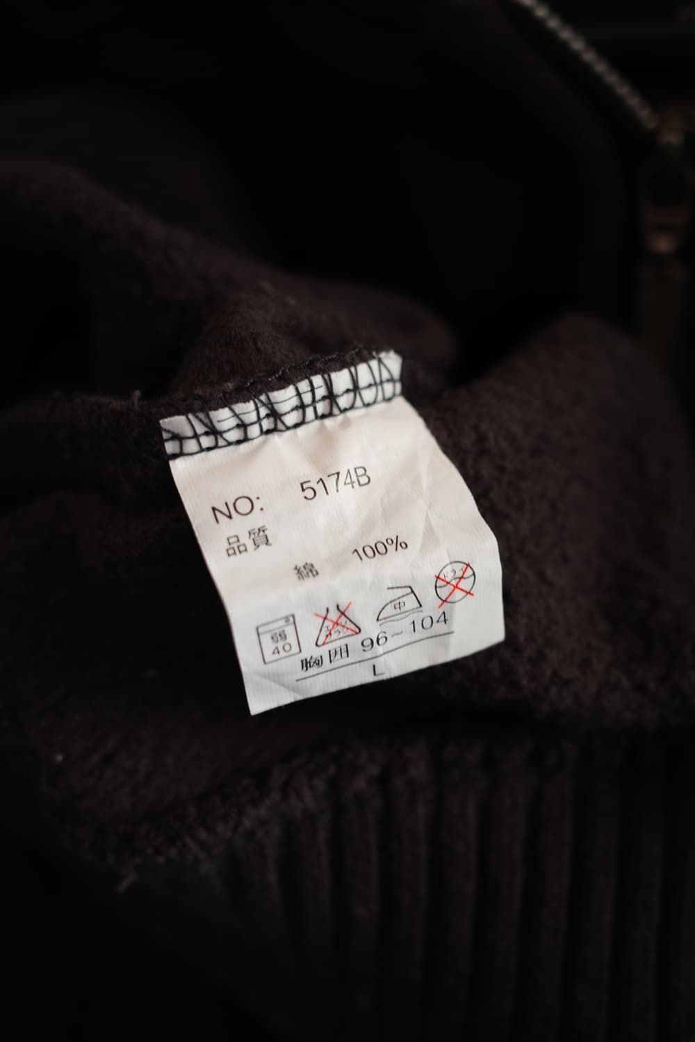 FREE BEAT 버팔로체크 패턴 집업 후디 상품이미지5