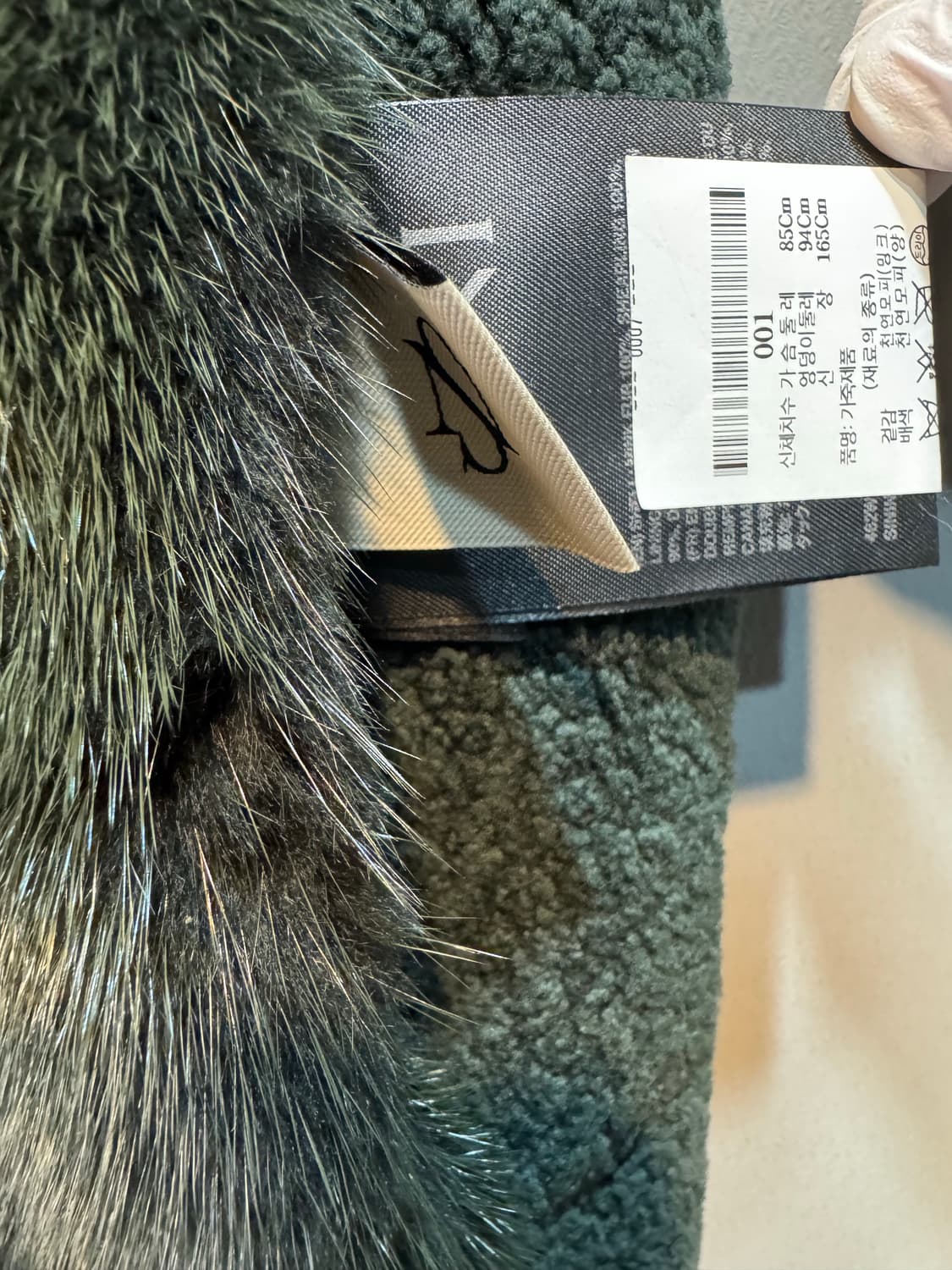 Sini 밍크 베스트 상품이미지3