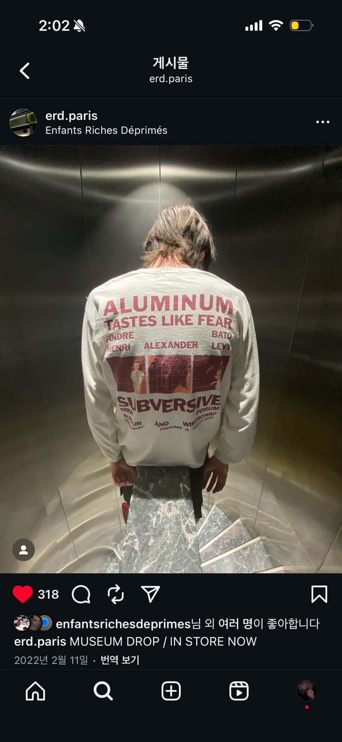 ERD ALUMINUM LONG SLEEVE  M 상품이미지1