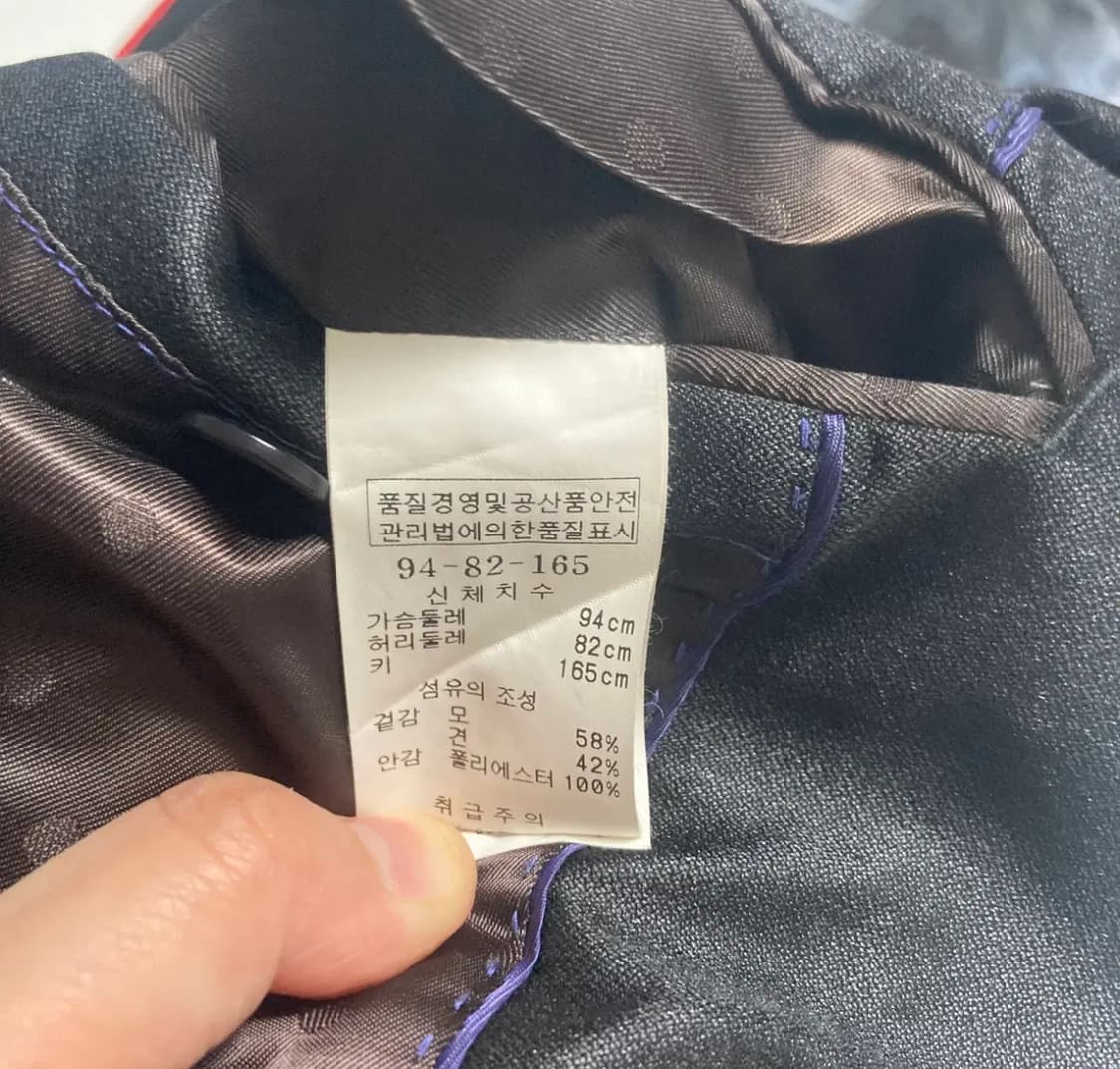 TRENDI 남성정장마이 M  상품이미지4