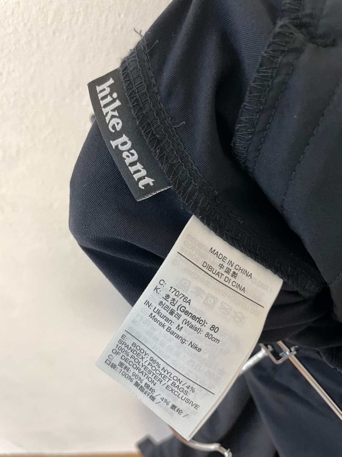 나이키 acg 트레일 팬츠  상품이미지6