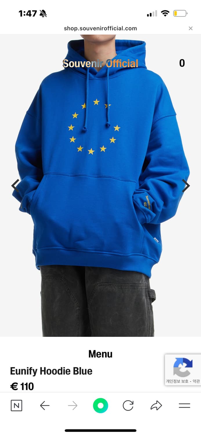 Souvenir Official  EUNIFY CLASSIC HOODIE 상품이미지4