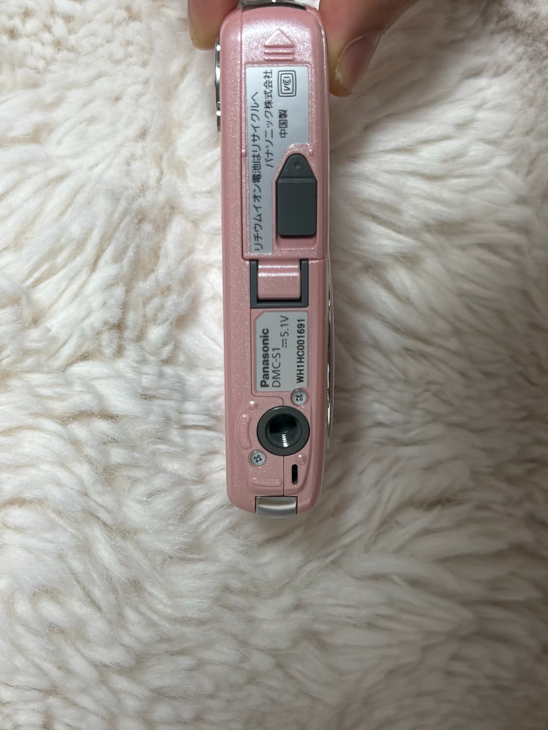 디카 상태 매우 좋음! 파나소닉 루믹스 lumix dmc-s1 상품이미지6