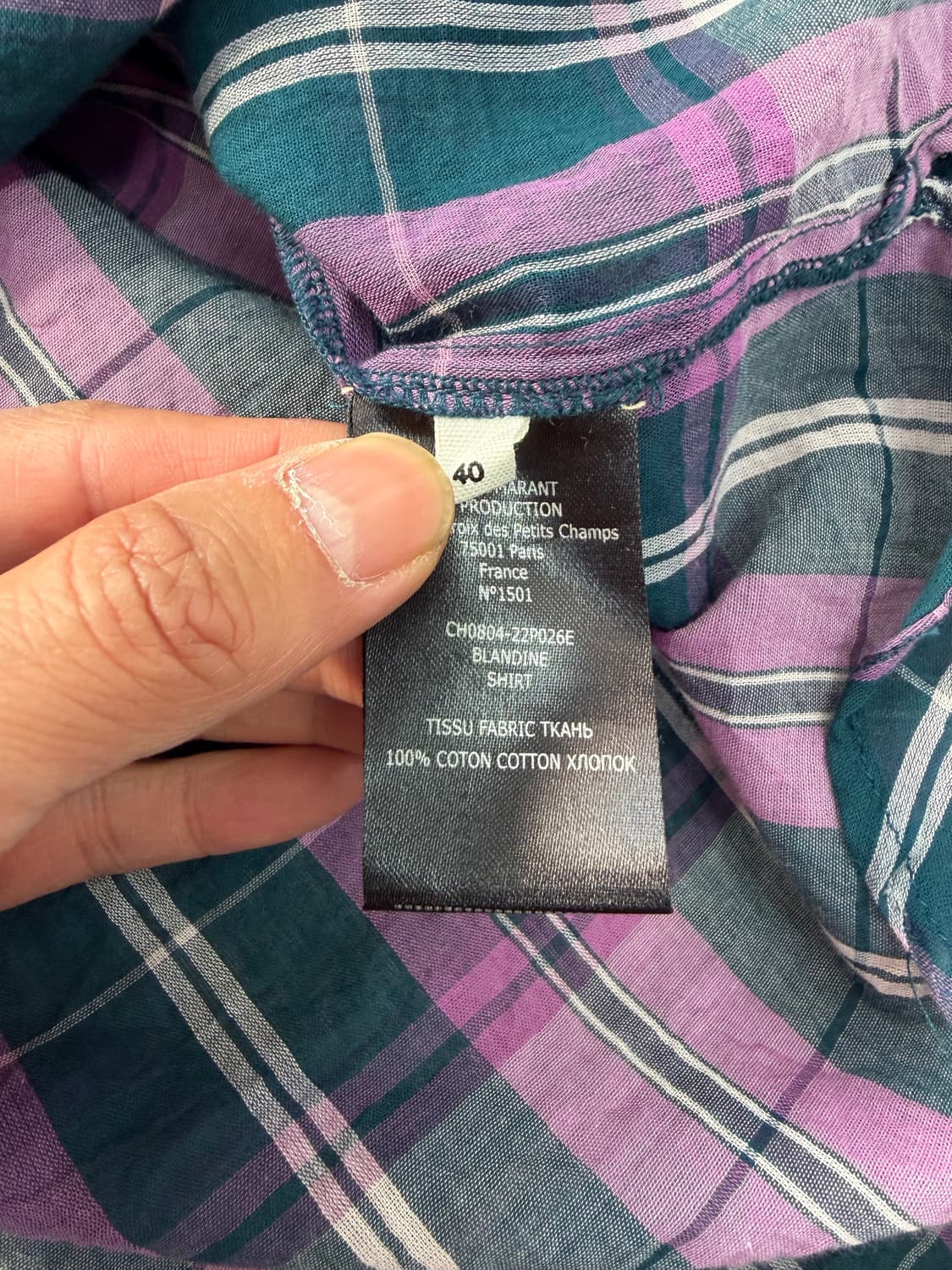 정품) 이자벨마랑 오버사이즈 체크 블라우스 셔츠 40  상품이미지8