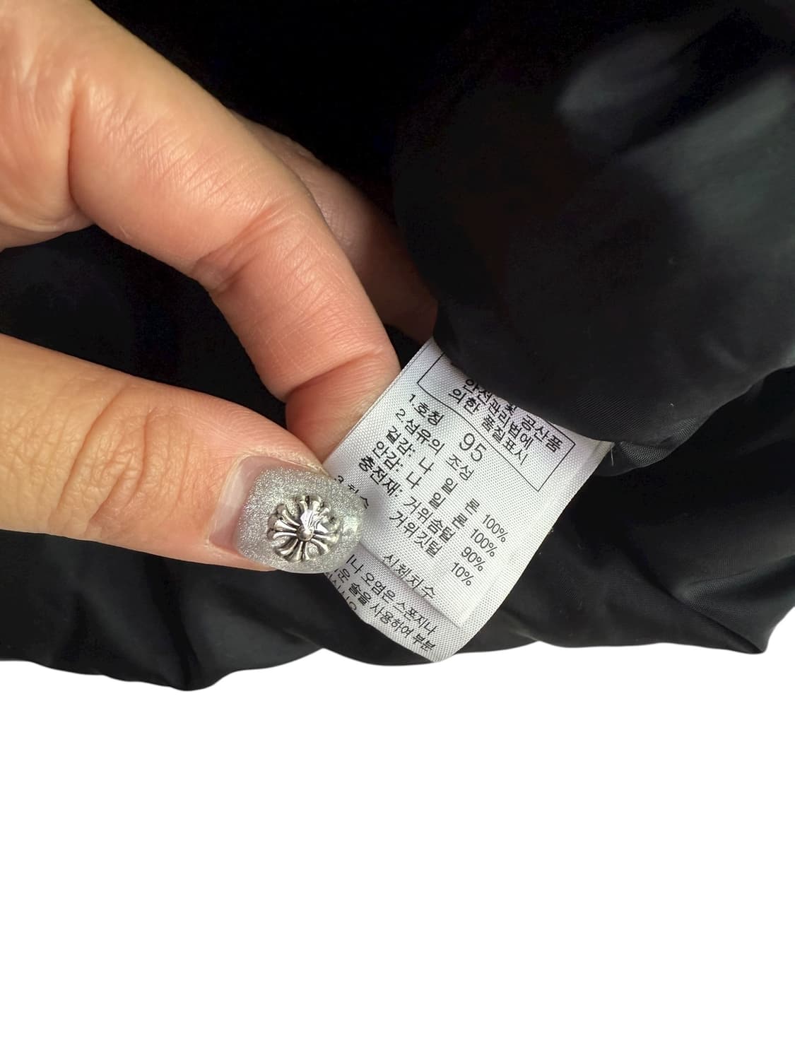 노스페이스 눕시 조끼패딩 상품이미지9