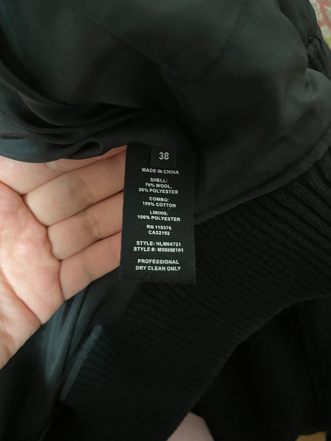 헬무트랭 봄버 상품이미지4