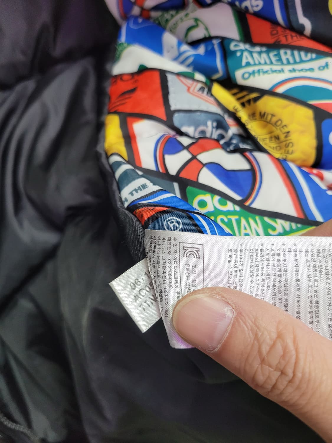 Adidas Badge down 아디다스 패딩 상품이미지8