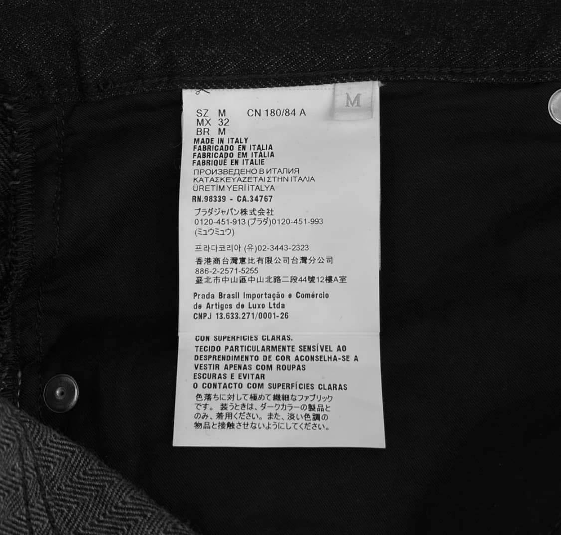 [M] 프라다 남성 25ss 와이드 레그 셰브론 데님 팬츠 청바지 블랙 상품이미지8