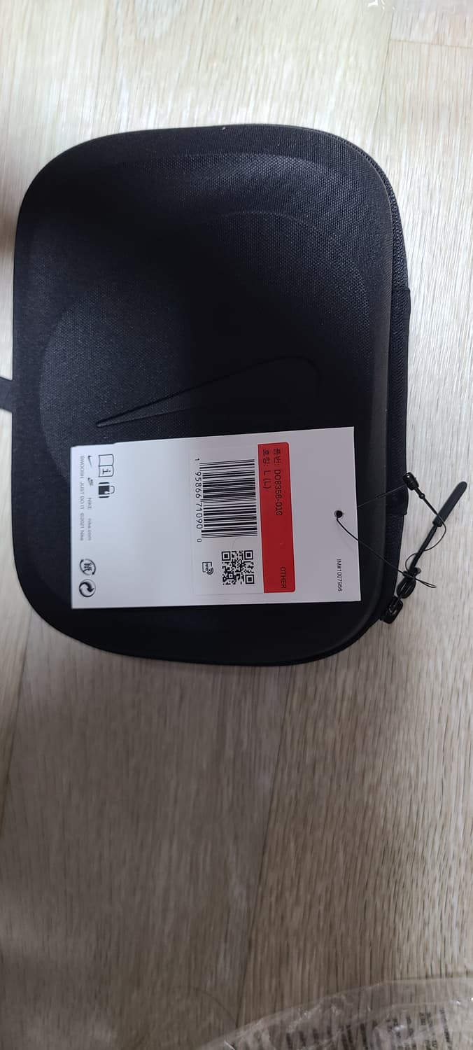 나이키 마스크 상품이미지2