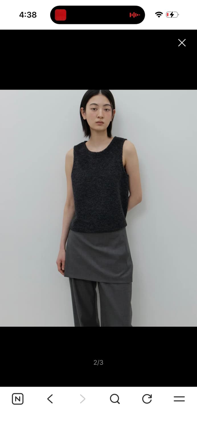 GBH apparel 레이어드 스커트 팬츠 그레이 M  상품이미지1