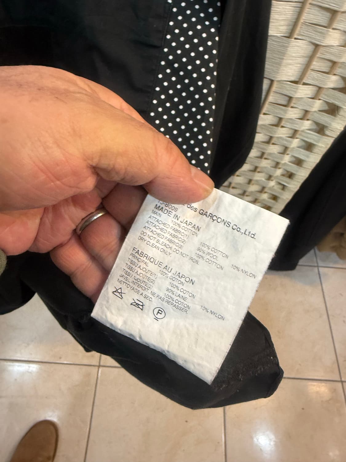 105 정품 꼼데가르송 셔츠 팝니다 상품이미지4