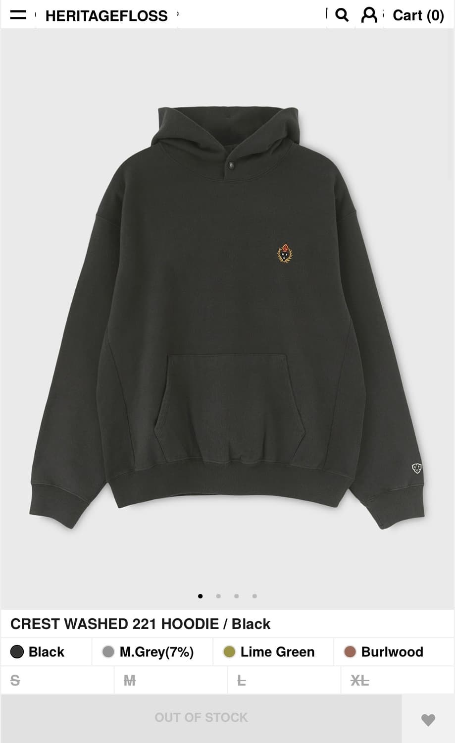 헤리티지 플로스 크레스트 워시드 후드 상품이미지1