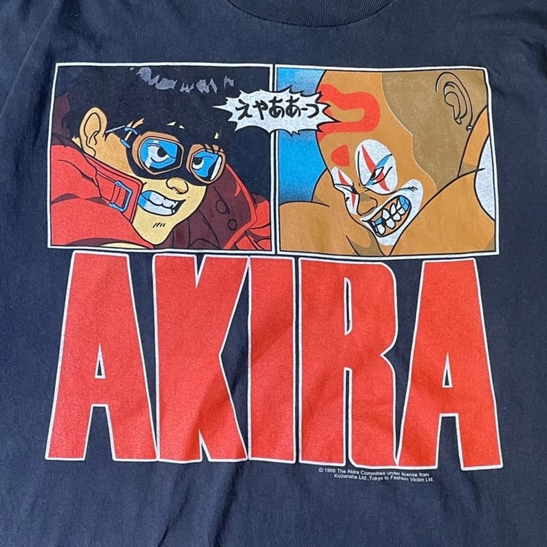 AKIRA T-shirts (L/XL) 상품이미지7