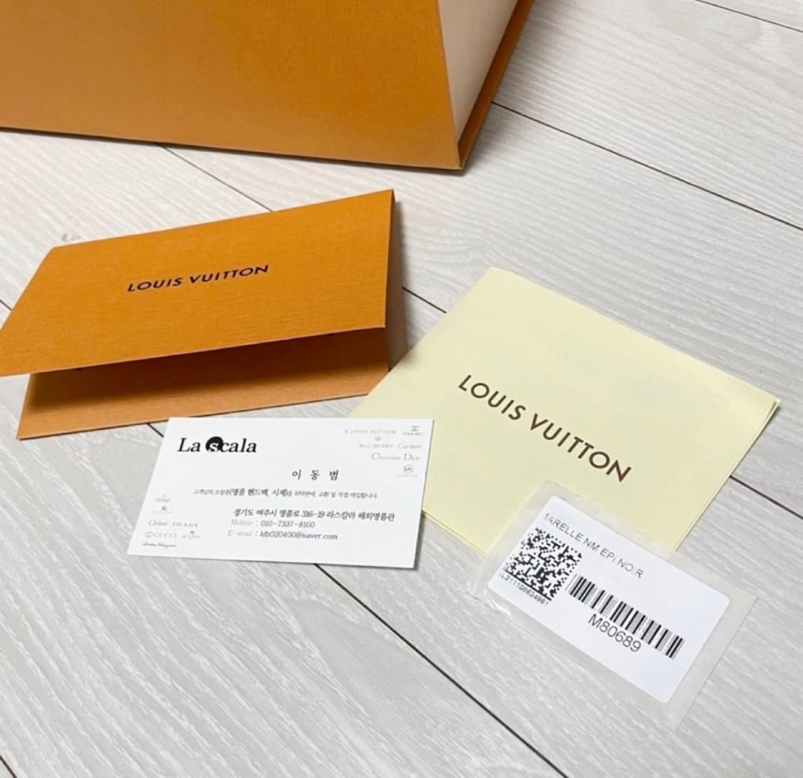 (풀구성) 루이비통 마렐 에피 블랙 상품이미지8