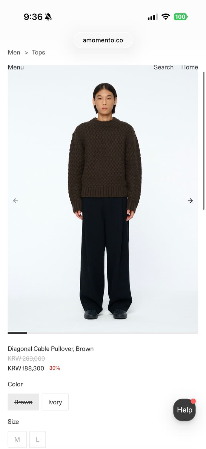 아모멘토 브라운 케이블 풀오버 니트 m 사이즈 렉토 엘무드 유스 상품이미지1