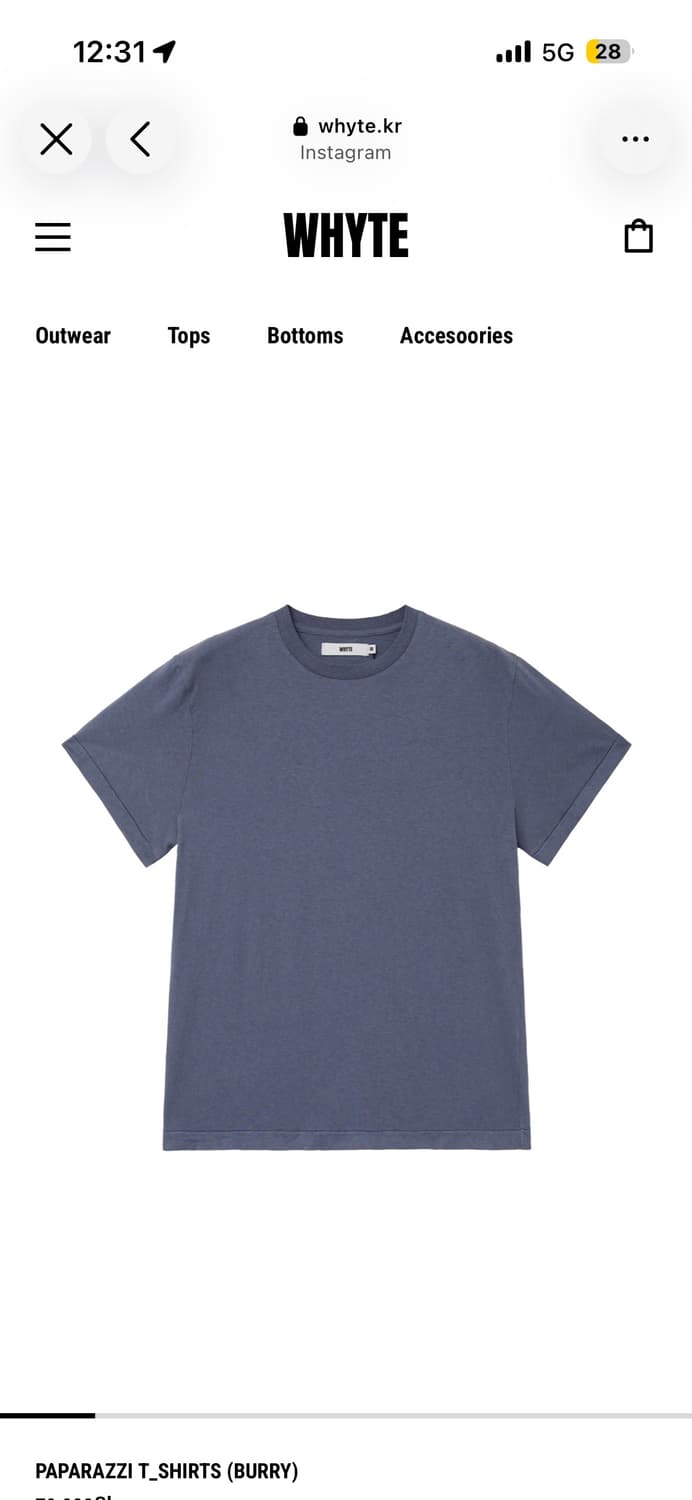 whyte paparazzi t shirts burry 상품이미지1