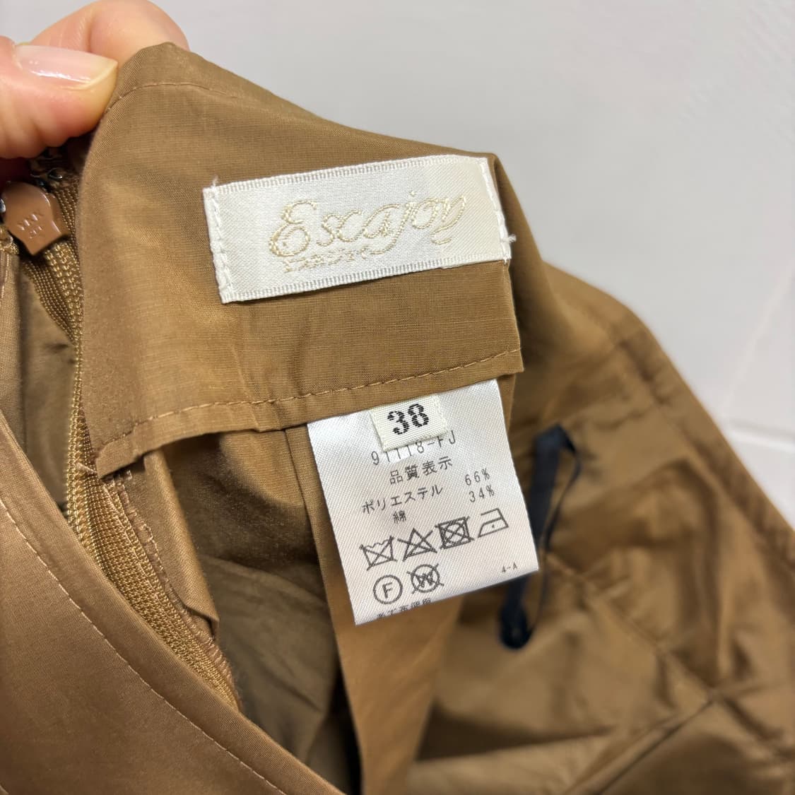 카멜 바스락 주름 플레어 미디 스커트 JPN 상품이미지4