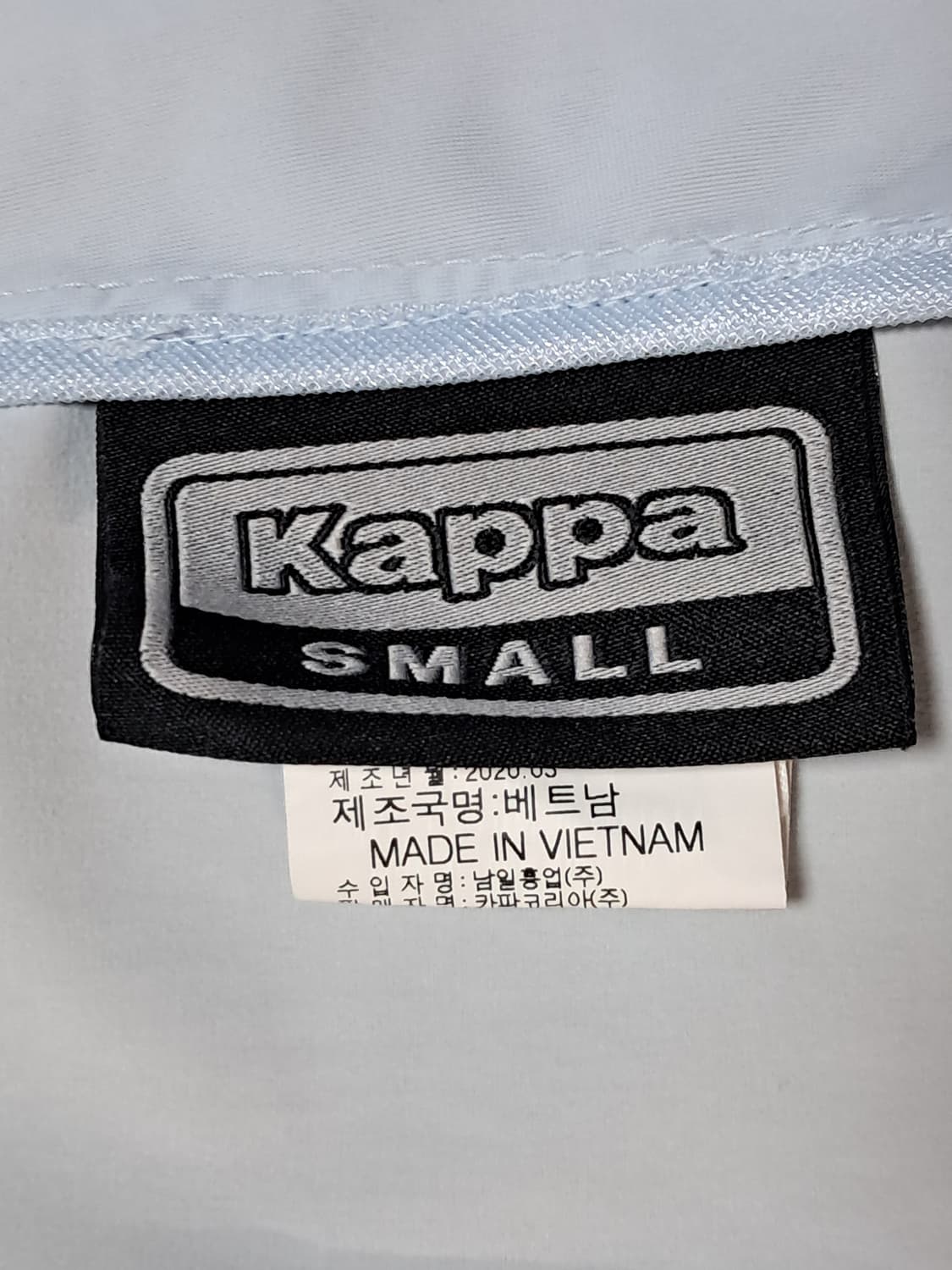 카파 여성 런닝집업 S 상품이미지9