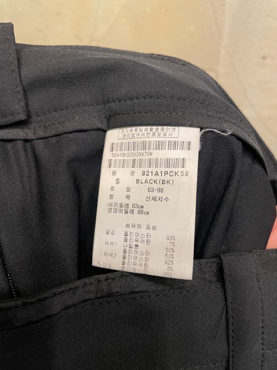 st andrews 세인트 앤드류스 플리츠 랩 스판 여성 골프복 63 상품이미지8