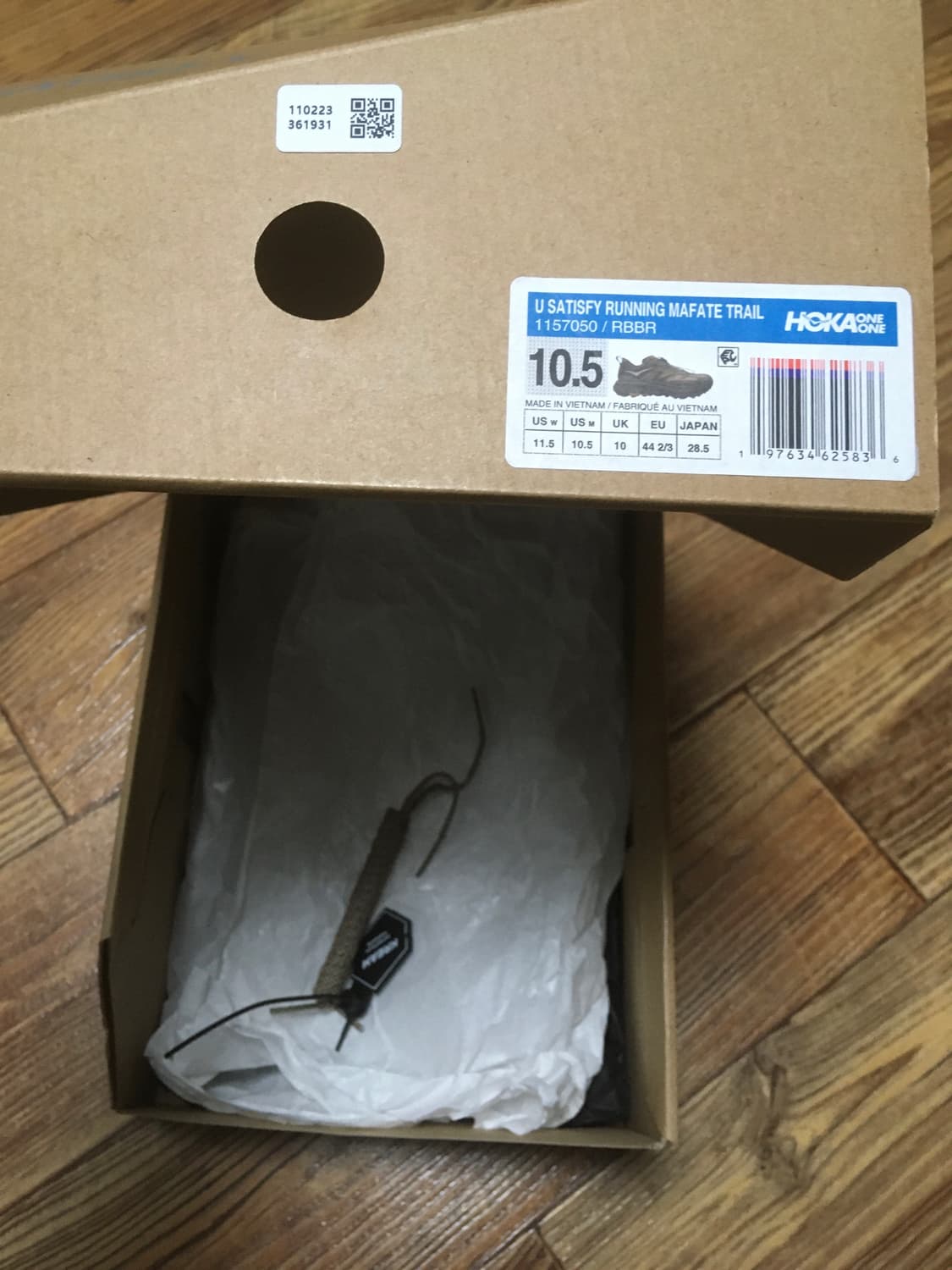 호카 새티스파이 마파테스피드4 라이트 러버 판매합니다 상품이미지8