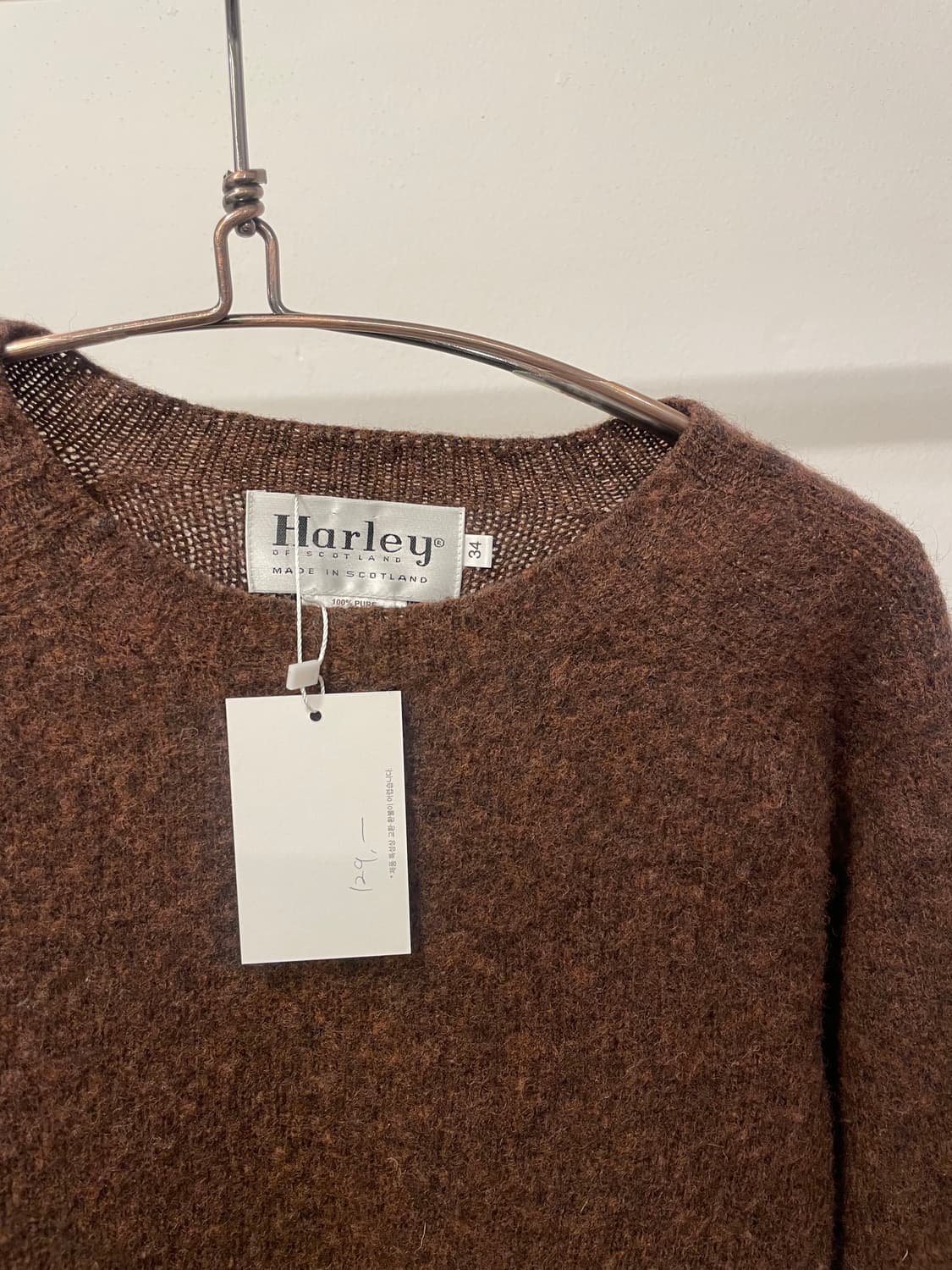 HARLEY OF SCOTLAND SHAGGY DOG KNIT 상품이미지2