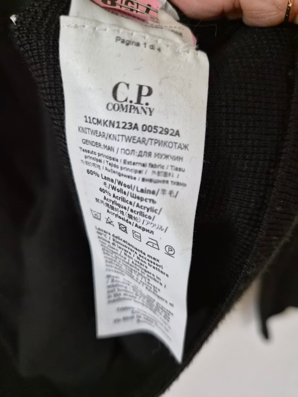 Cp컴퍼니 니트 105 상품이미지4